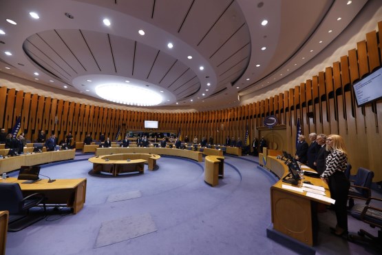 Započeta 21. hitna sjednica Doma naroda Parlamentarne skupštine BiH